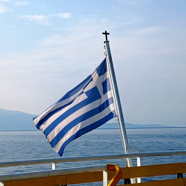 Rückreise von Korfu nach Igoumenitsa