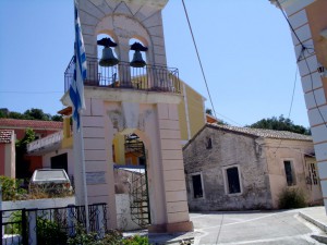 Arillas