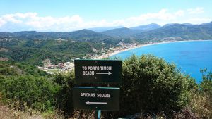 Agios Georgios North view from Afionas