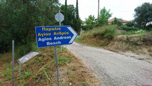 Agios Andreas - Astrakeri